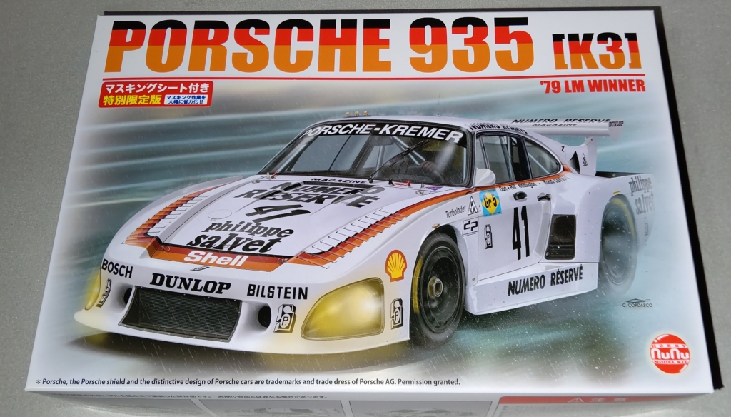 Nunu Porsche 935 K3