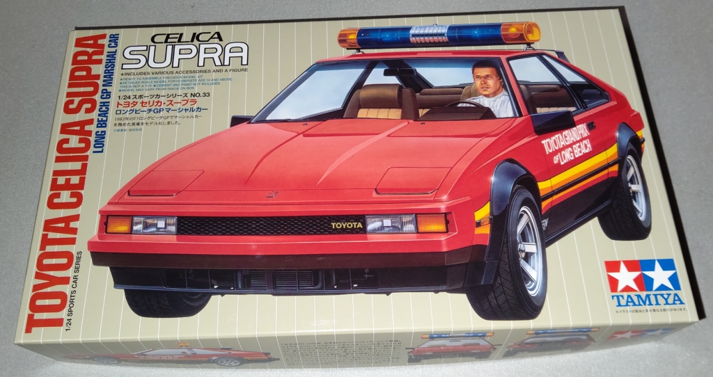 Tamiya Toyota Celica Supra