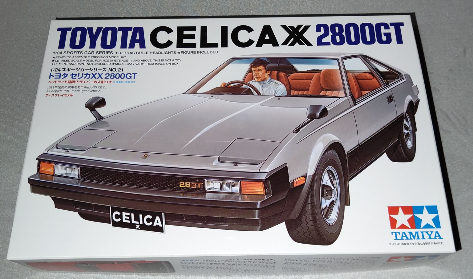 Tamiya Toyota Celica XX 2800GT Scale Models