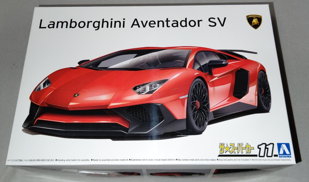 Aoshima Lamborghini Aventador SV