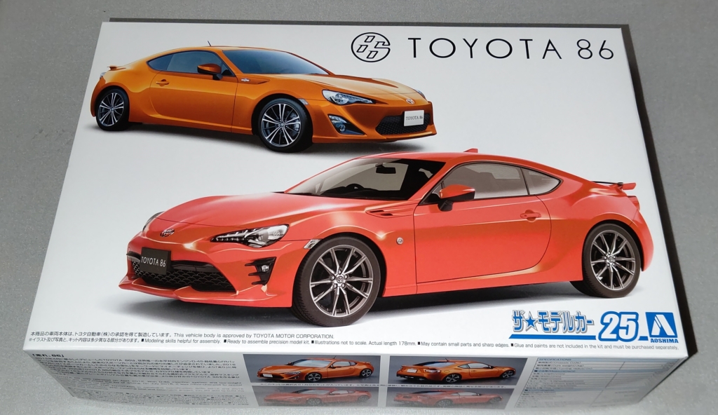 Aoshima Toyota 86